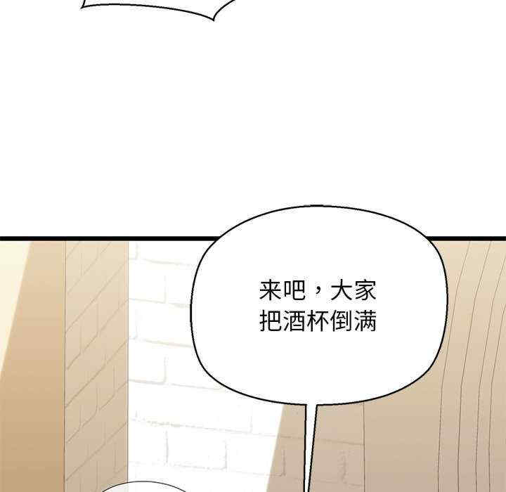 我的拉拉队宝贝/我的拉拉队美眉