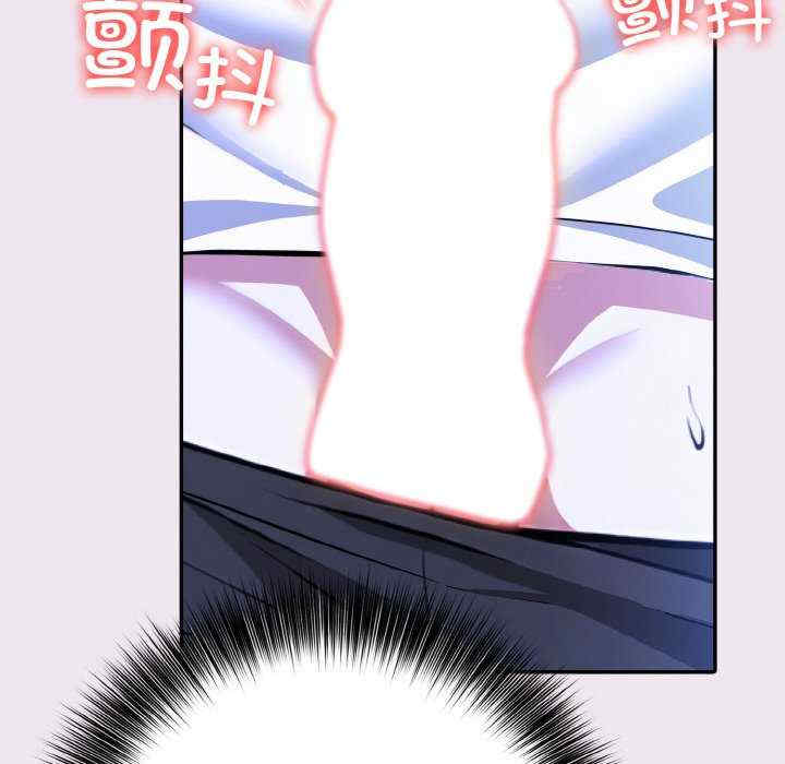 异世界骑士团长