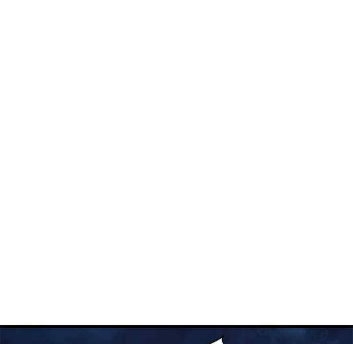 我的拉拉队宝贝/我的拉拉队美眉