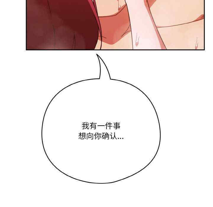 天降美差/天上掉下來的爽缺