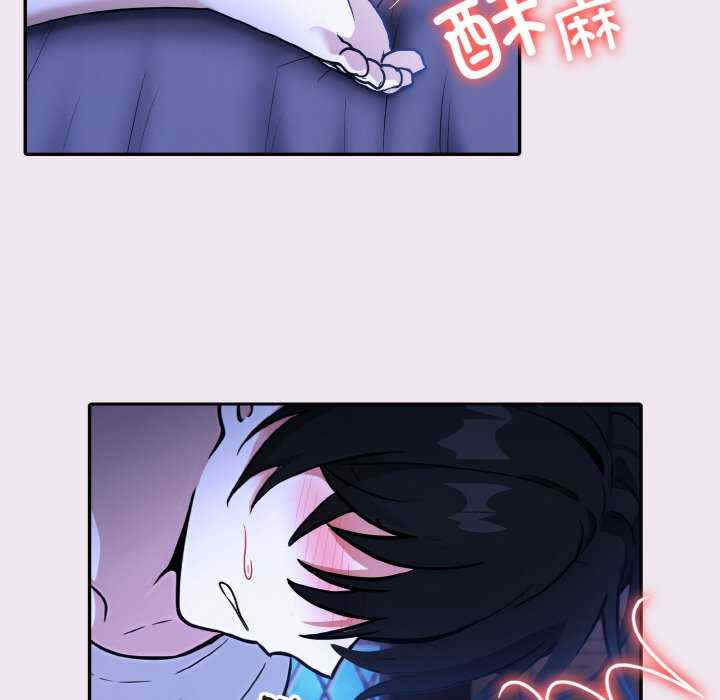 异世界骑士团长