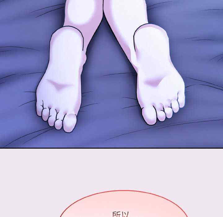 异世界骑士团长