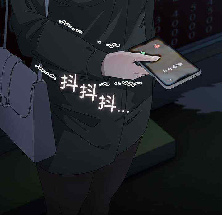 赘婿要通吃/我家的赘婿大人