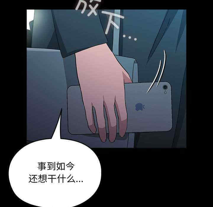 赘婿要通吃/我家的赘婿大人