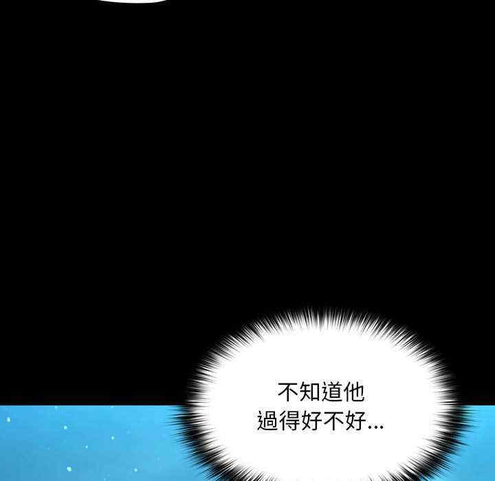 赘婿要通吃/我家的赘婿大人