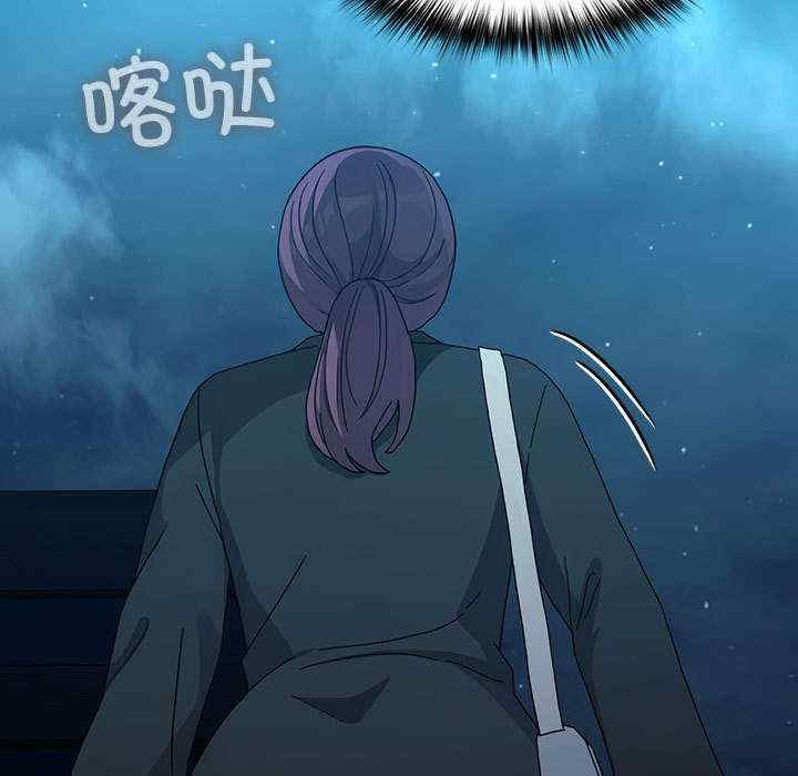 赘婿要通吃/我家的赘婿大人