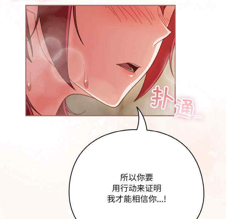 天降美差/天上掉下來的爽缺