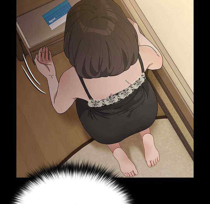 赘婿要通吃/我家的赘婿大人