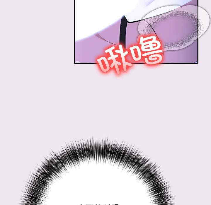 异世界骑士团长