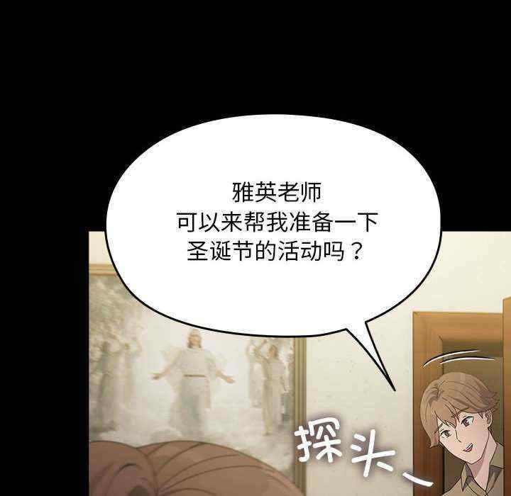 赘婿要通吃/我家的赘婿大人