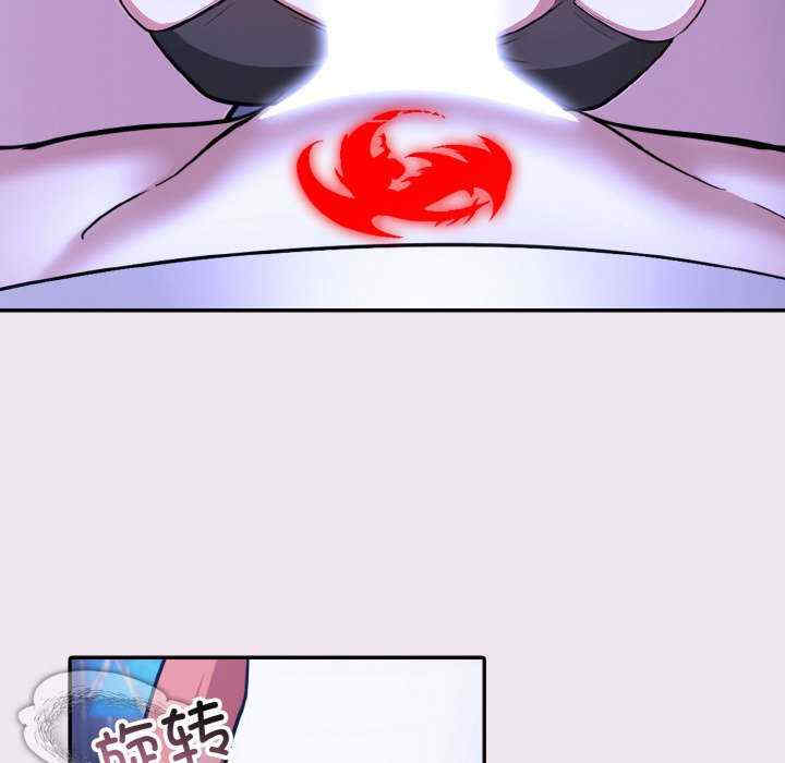 异世界骑士团长