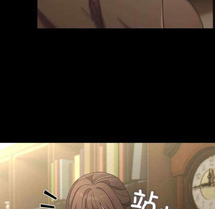 赘婿要通吃/我家的赘婿大人