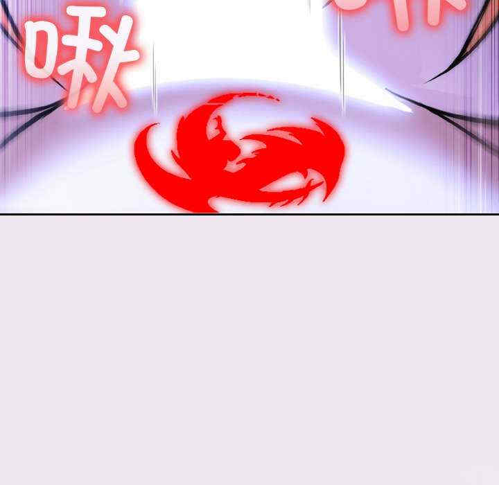 异世界骑士团长