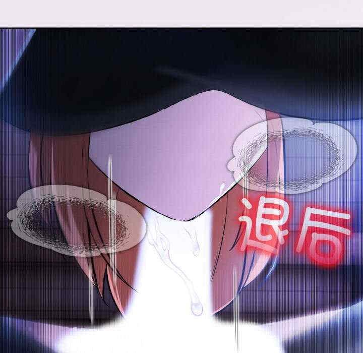 异世界骑士团长