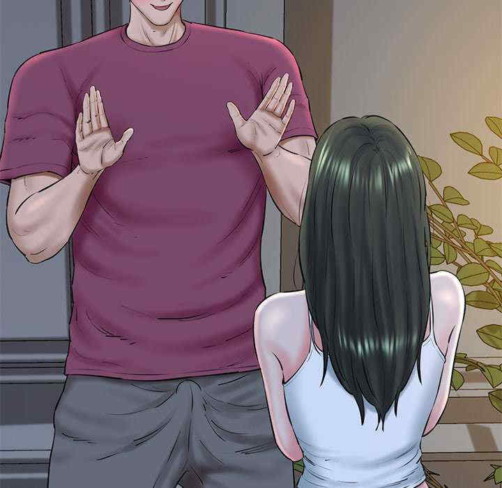 我的拉拉队宝贝/我的拉拉队美眉