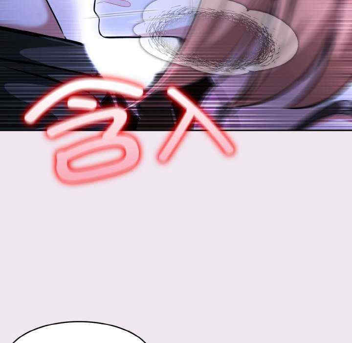 异世界骑士团长