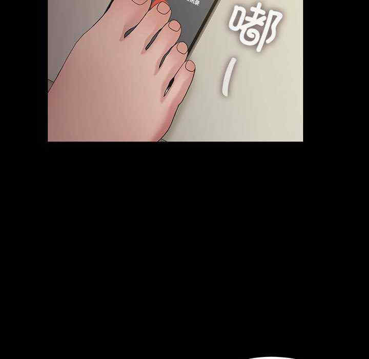 赘婿要通吃/我家的赘婿大人