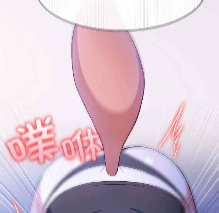 异世界骑士团长