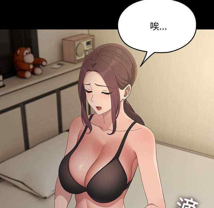 赘婿要通吃/我家的赘婿大人