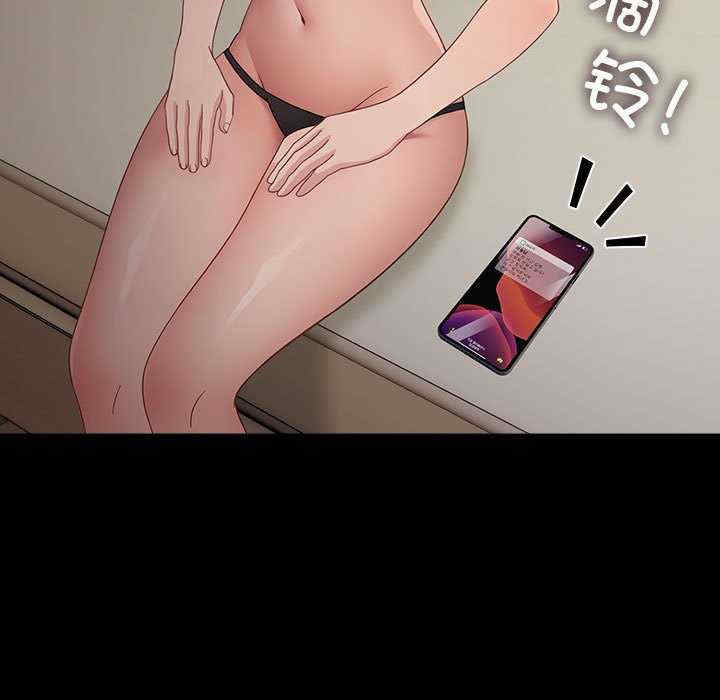 赘婿要通吃/我家的赘婿大人