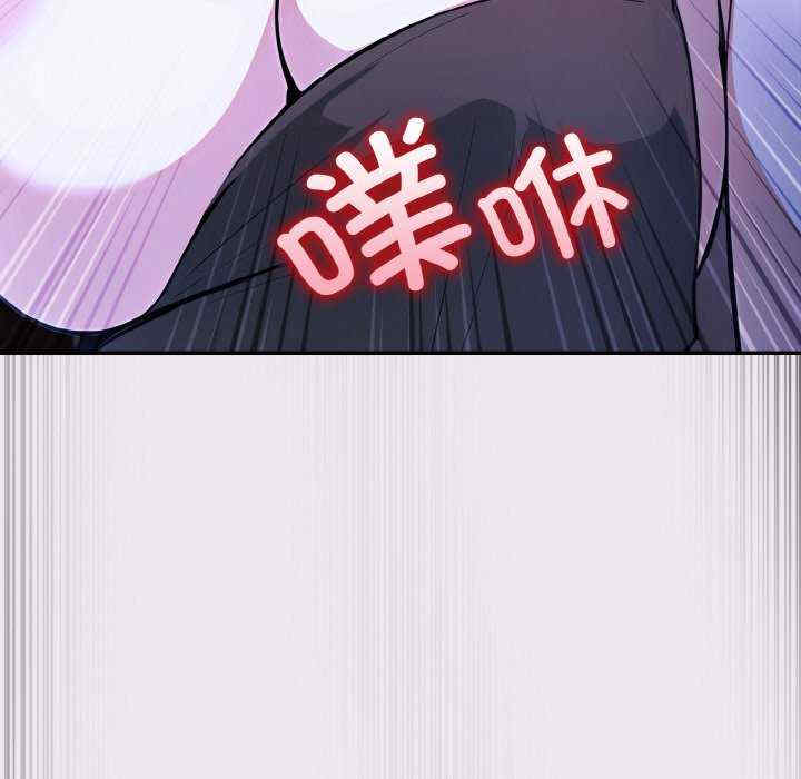 异世界骑士团长