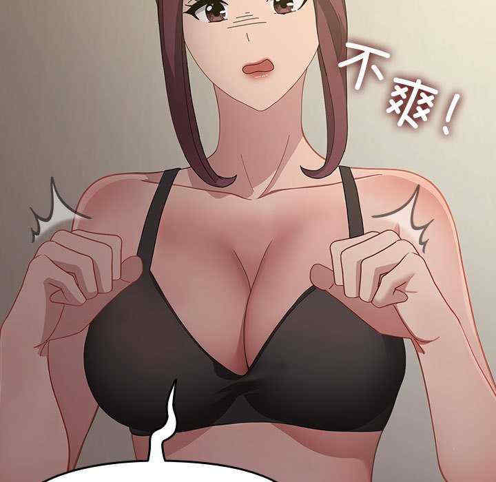 赘婿要通吃/我家的赘婿大人