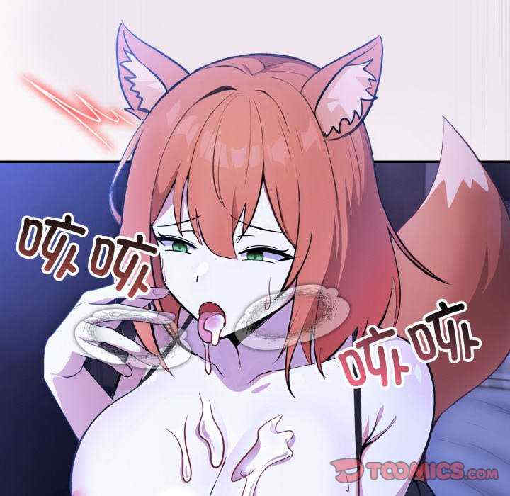 异世界骑士团长