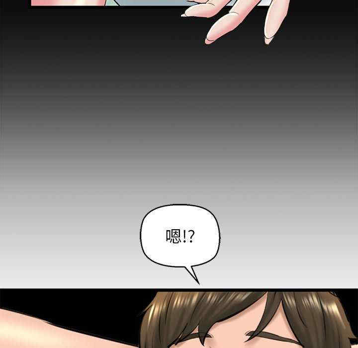 我的拉拉队宝贝/我的拉拉队美眉