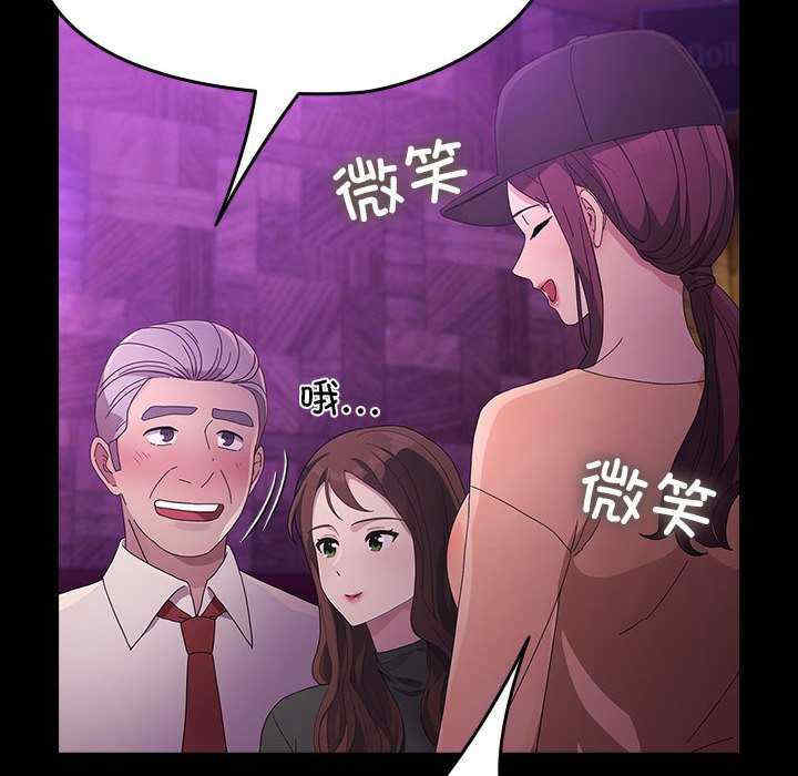 赘婿要通吃/我家的赘婿大人