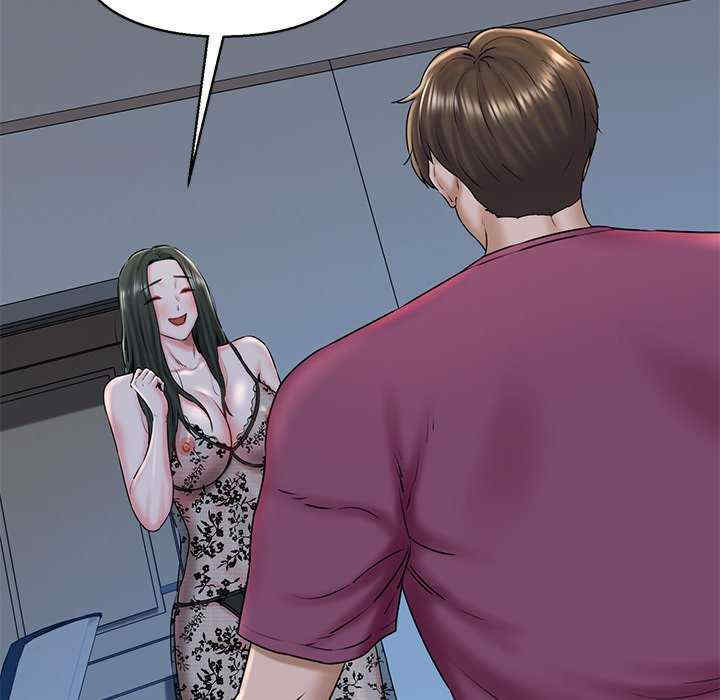 我的拉拉队宝贝/我的拉拉队美眉