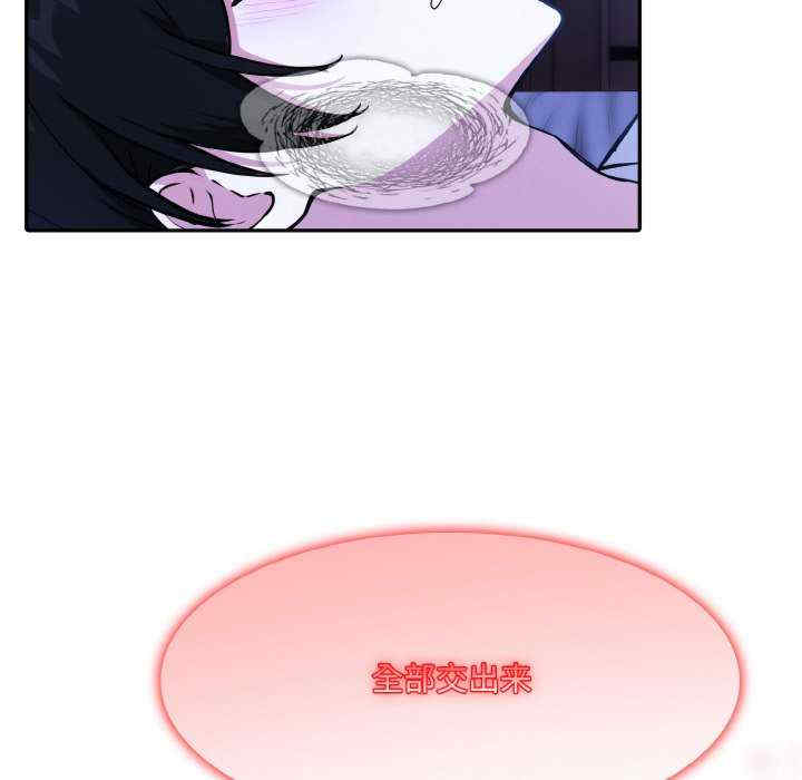 异世界骑士团长