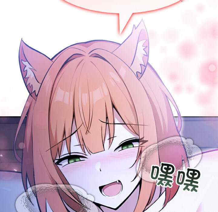 异世界骑士团长