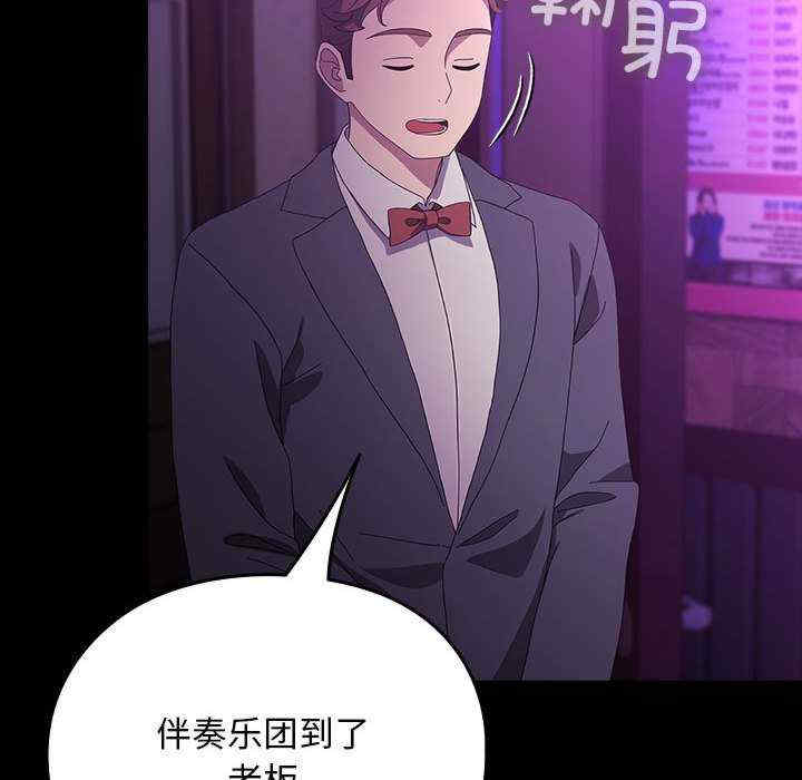 赘婿要通吃/我家的赘婿大人