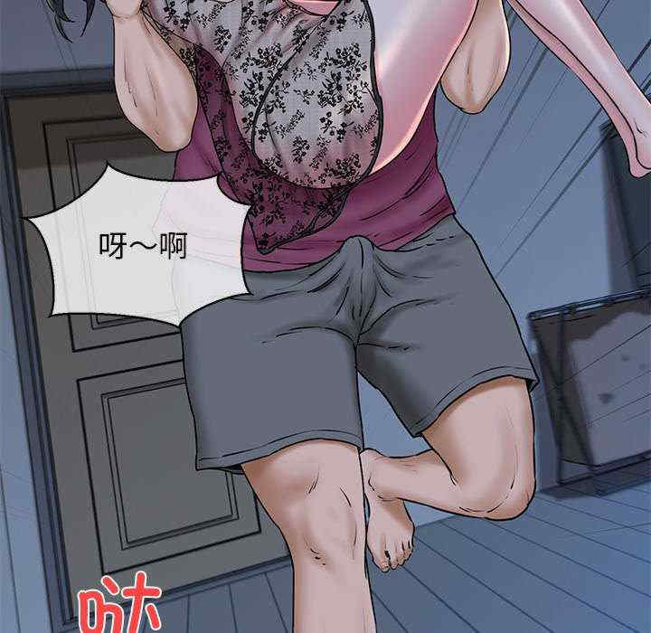 我的拉拉队宝贝/我的拉拉队美眉