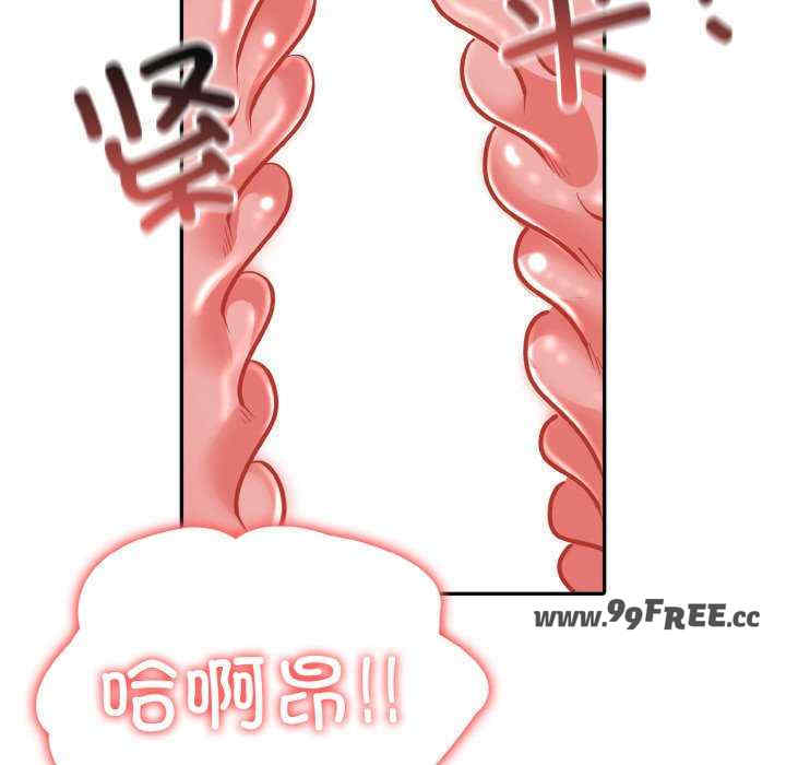 异世界骑士团长