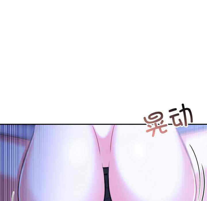 异世界骑士团长