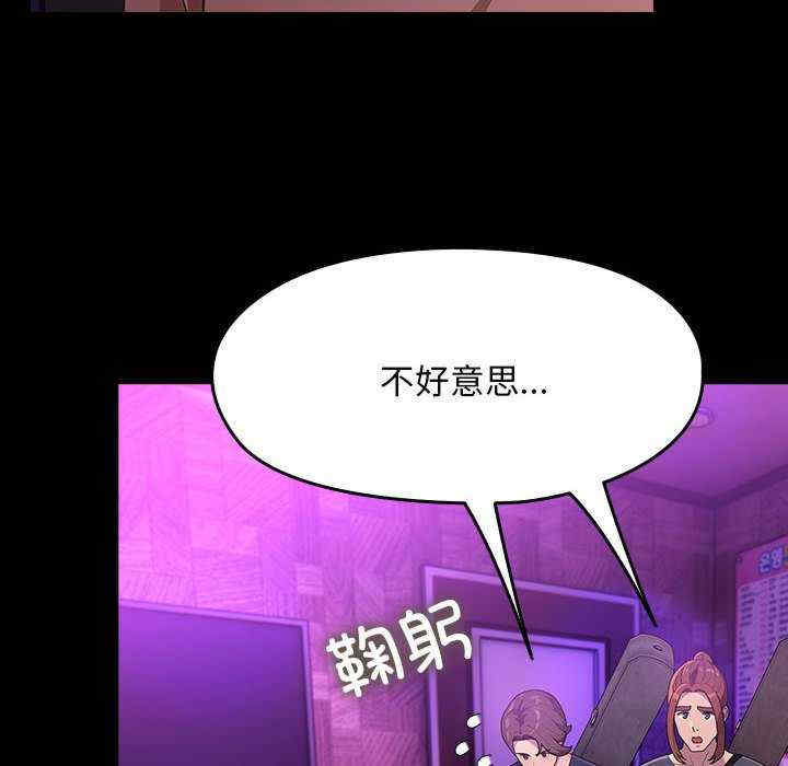 赘婿要通吃/我家的赘婿大人