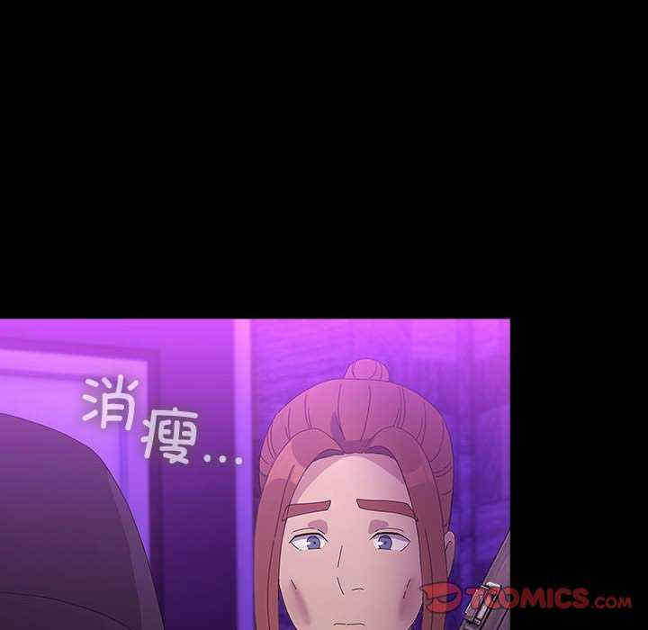 赘婿要通吃/我家的赘婿大人