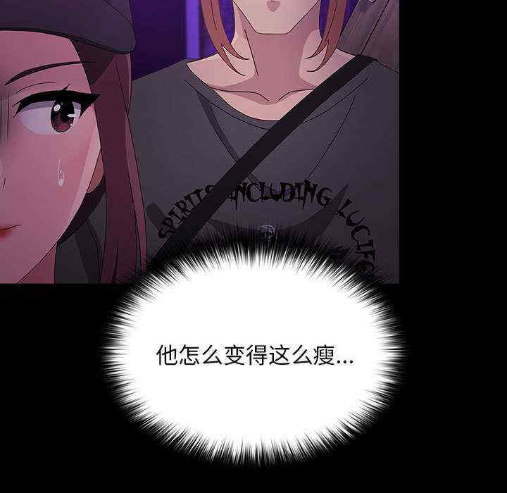 赘婿要通吃/我家的赘婿大人