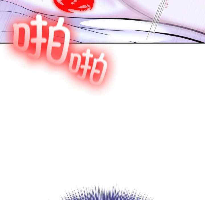 异世界骑士团长