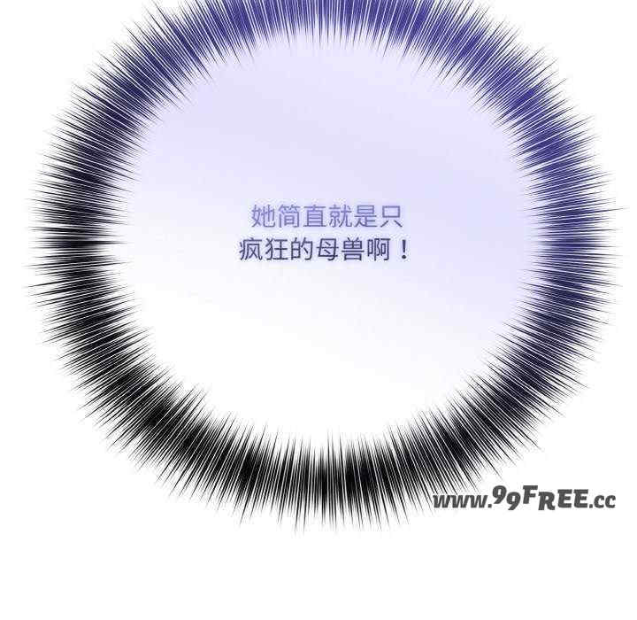 异世界骑士团长