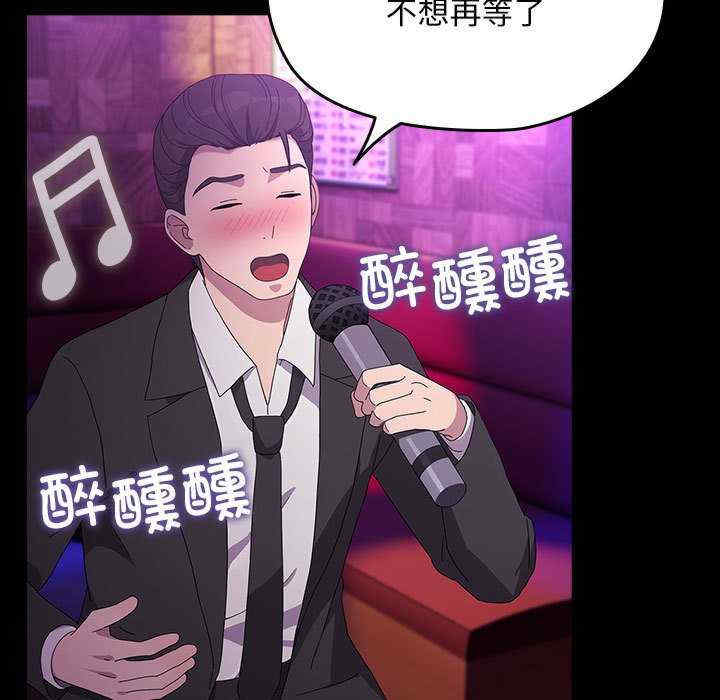 赘婿要通吃/我家的赘婿大人