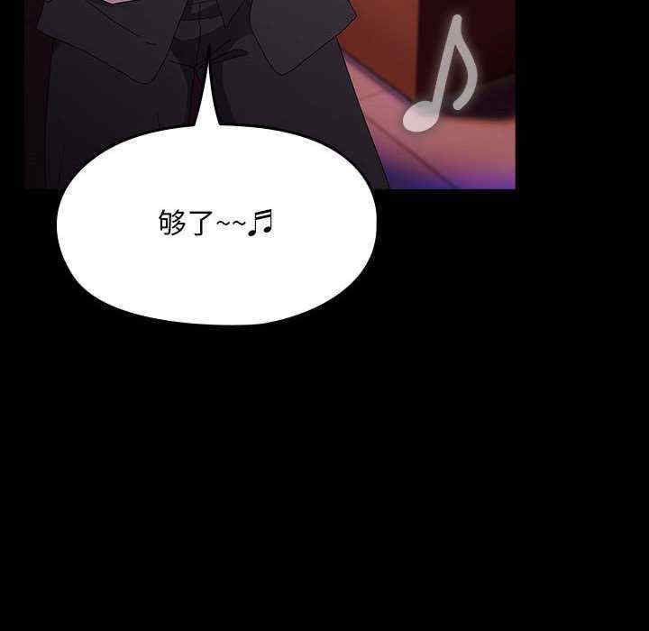 赘婿要通吃/我家的赘婿大人