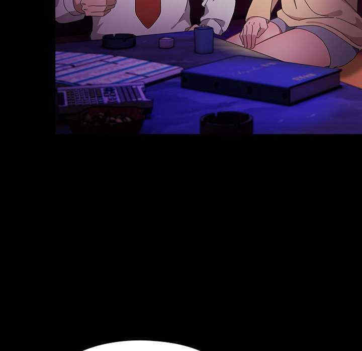 赘婿要通吃/我家的赘婿大人