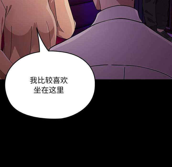 赘婿要通吃/我家的赘婿大人