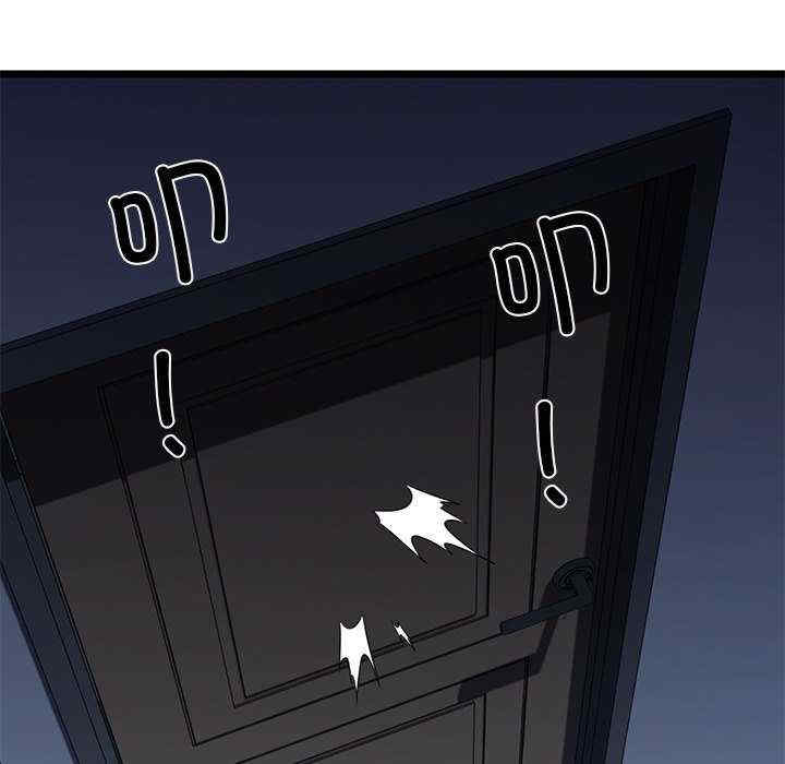 我的拉拉队宝贝/我的拉拉队美眉