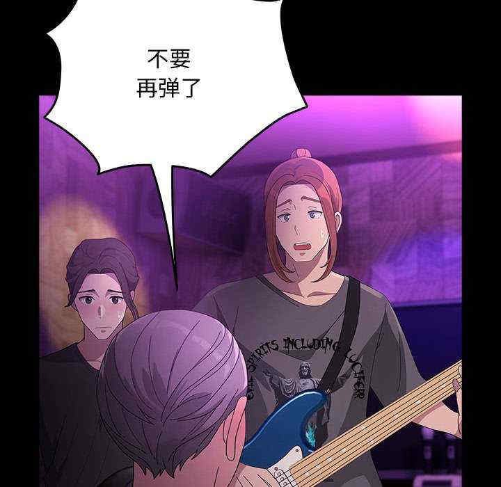 赘婿要通吃/我家的赘婿大人