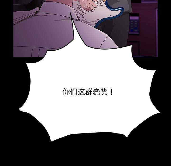 赘婿要通吃/我家的赘婿大人