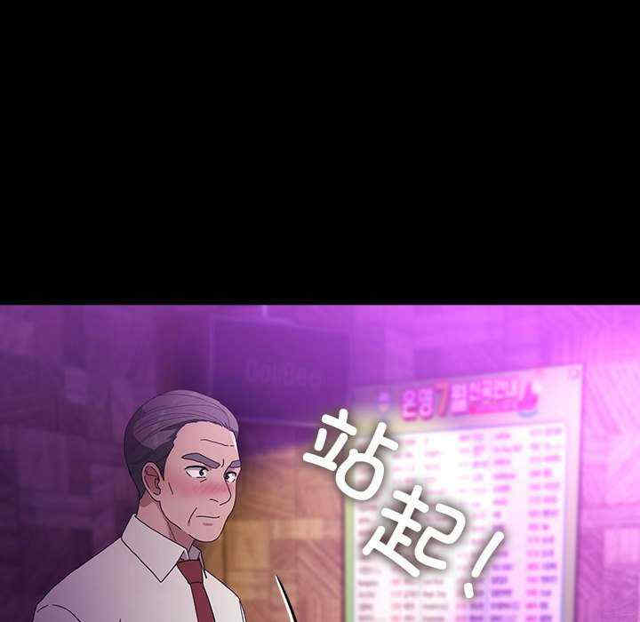 赘婿要通吃/我家的赘婿大人