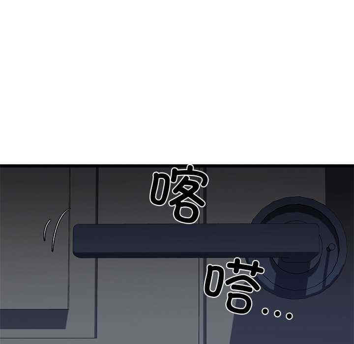 我的拉拉队宝贝/我的拉拉队美眉